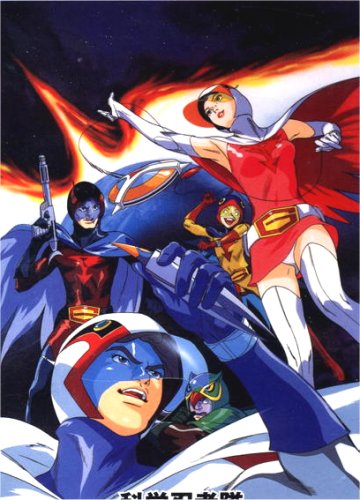 Gatchaman