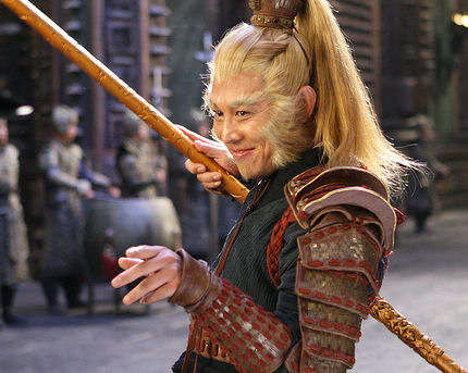 Picture of cheap monkey king