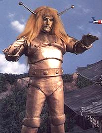 Magma Taishi