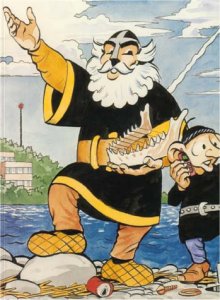 Väinämöinen